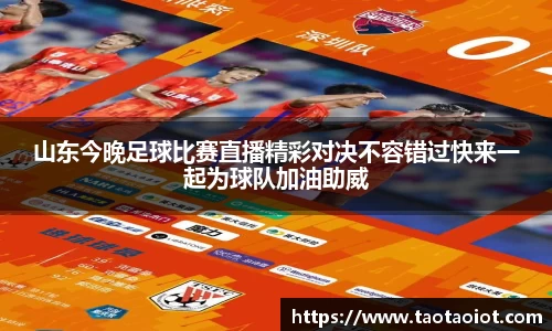 im电竞·电子竞技平台