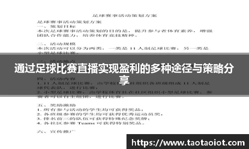 im电竞官网