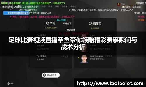 im电竞·电子竞技平台