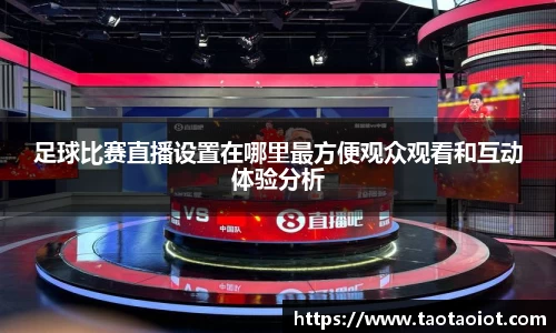 im电竞官网