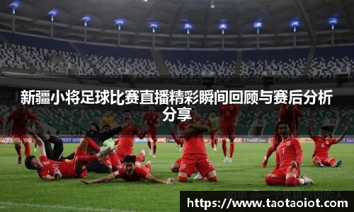 im电竞官网