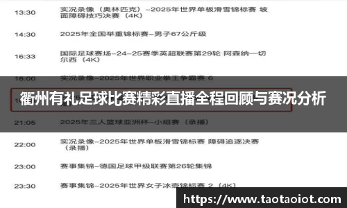 im电竞官网