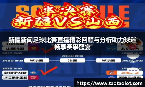 im电竞官网