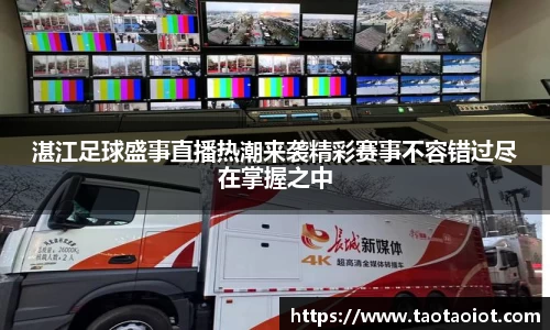 im电竞·电子竞技平台