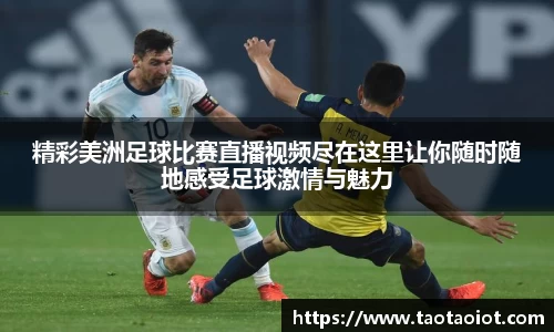 im电竞·电子竞技平台