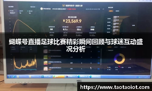im电竞平台官网
