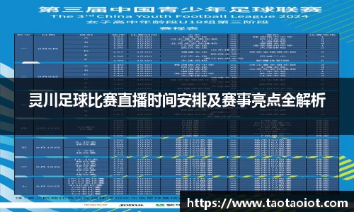 im电竞·电子竞技平台