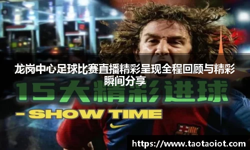 im电竞·电子竞技平台