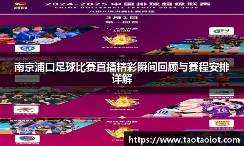 im电竞平台官网