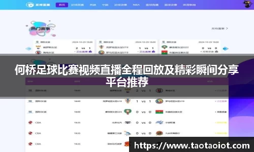 im电竞官网