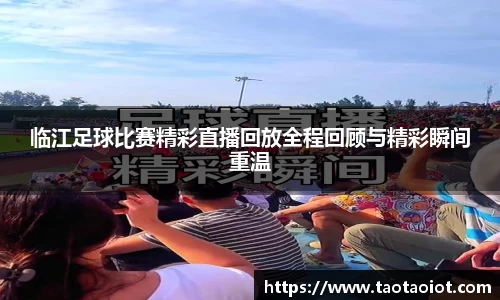 im电竞官网