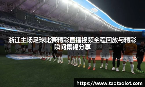 im电竞官网