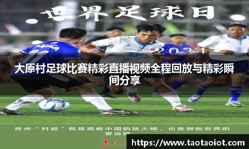 im电竞官网