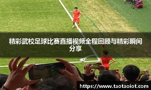 im电竞官网