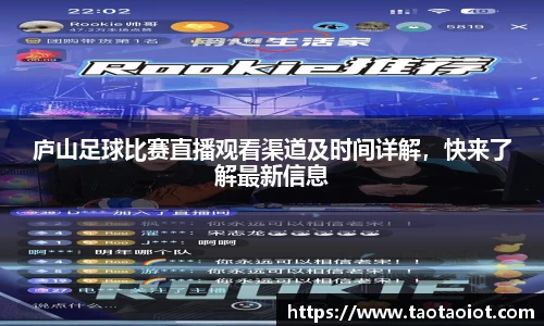 im电竞平台官网