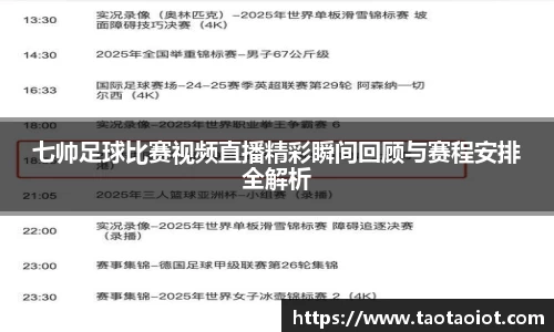 im电竞平台官网