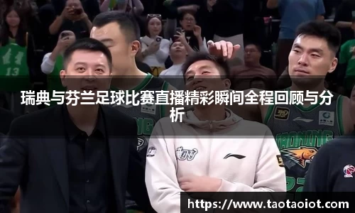im电竞