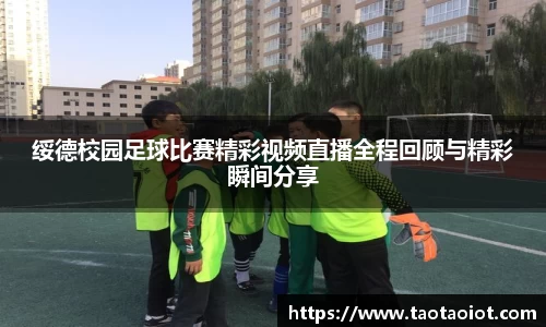 im电竞官网