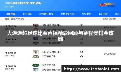 im电竞平台官网