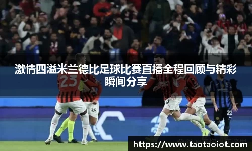 im电竞官网