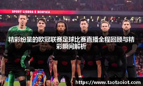 im电竞官网