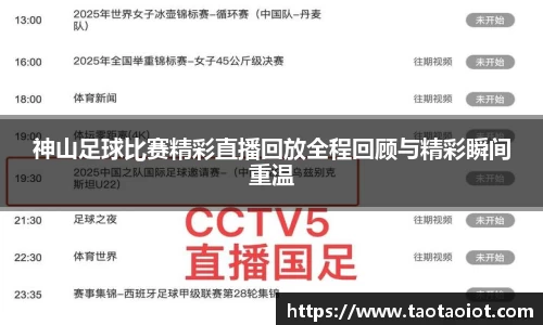 im电竞平台官网