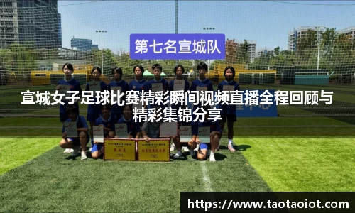 im电竞官网