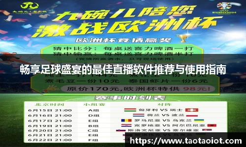 im电竞平台官网