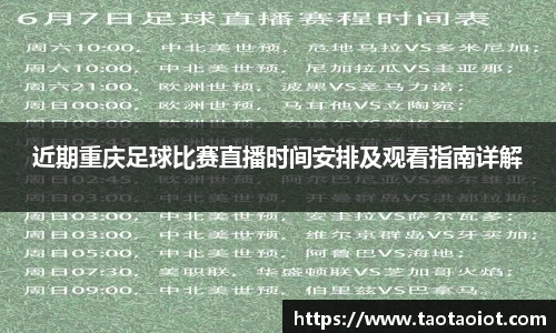 im电竞平台官网