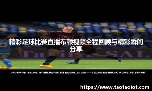 im电竞平台官网