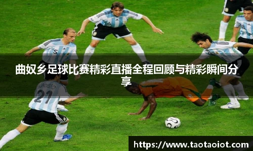 im电竞平台官网