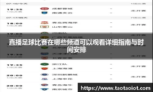 im电竞平台官网
