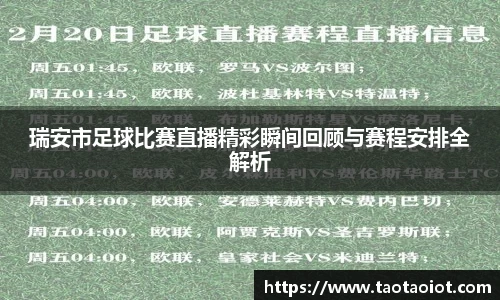 im电竞·电子竞技平台