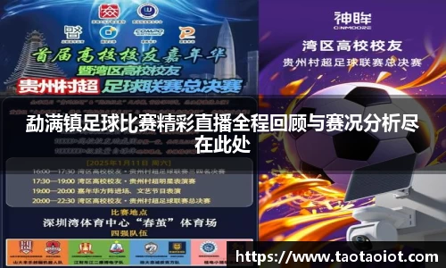 im电竞平台官网