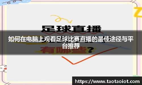 im电竞·电子竞技平台