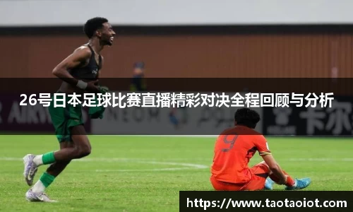 im电竞官网