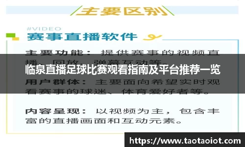 im电竞·电子竞技平台