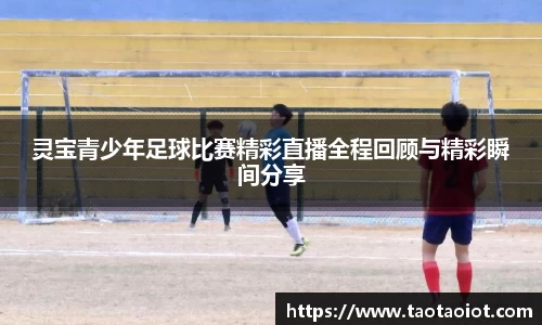 im电竞官网