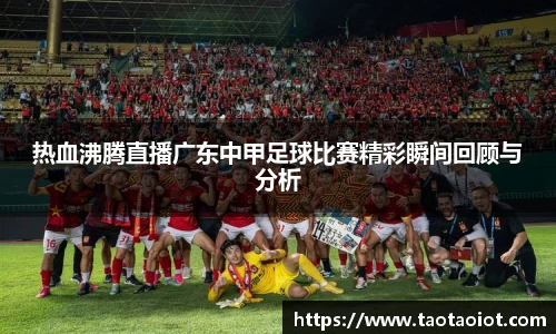 im电竞官网