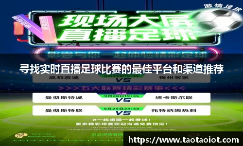 im电竞·电子竞技平台