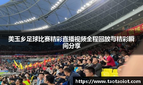 im电竞官网