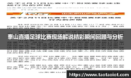 im电竞·电子竞技平台