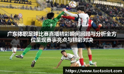im电竞平台官网