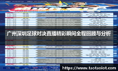 im电竞平台官网