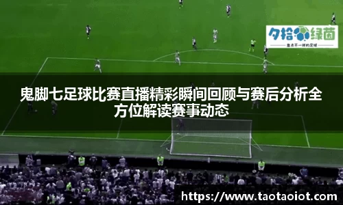 im电竞官网
