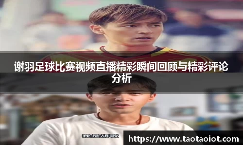 im电竞·电子竞技平台