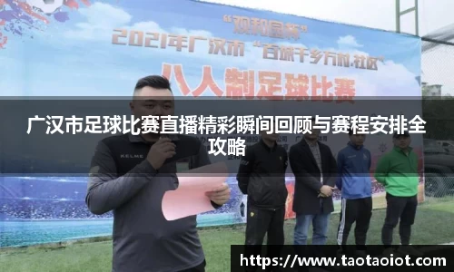 im电竞平台官网