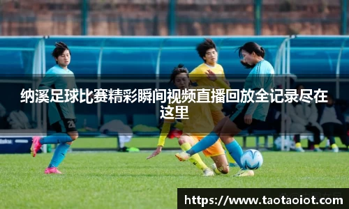 im电竞·电子竞技平台