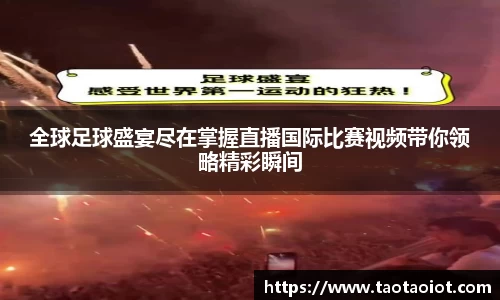 im电竞官网