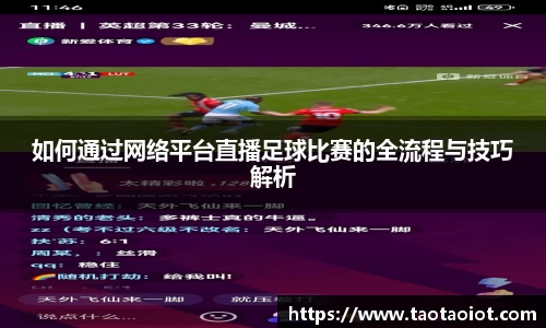 im电竞平台官网